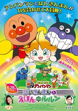 国产五月婷婷